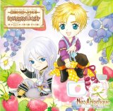 BUY NEW angelique - 183740 Premium Anime Print Poster