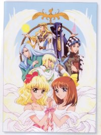 BUY NEW angelique - 186732 Premium Anime Print Poster