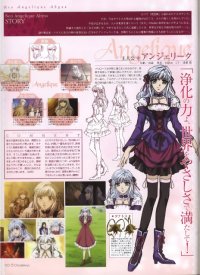 BUY NEW angelique - 192650 Premium Anime Print Poster