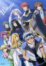 BUY NEW angelique - 62698 Premium Anime Print Poster