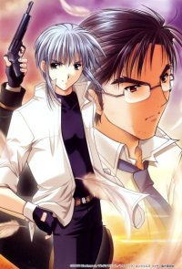BUY NEW angels feather - 132446 Premium Anime Print Poster