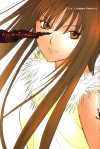 BUY NEW anne freaks - 118688 Premium Anime Print Poster