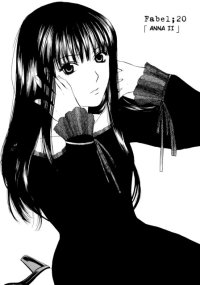 BUY NEW anne freaks - 168885 Premium Anime Print Poster