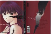 BUY NEW anne freaks - 73946 Premium Anime Print Poster