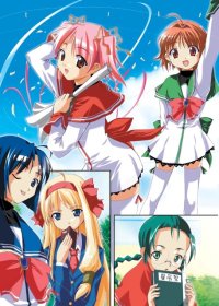 BUY NEW anonono - 39407 Premium Anime Print Poster