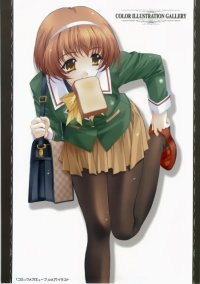 BUY NEW aoi kimizuka - 175451 Premium Anime Print Poster