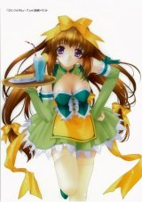 BUY NEW aoi kimizuka - 175489 Premium Anime Print Poster