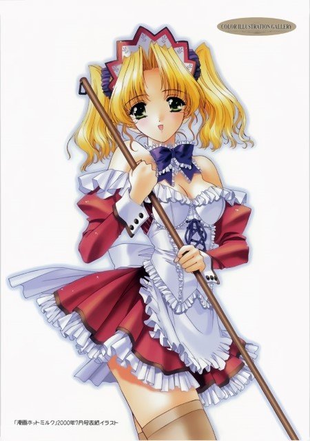 BUY NEW aoi kimizuka - 175490 Premium Anime Print Poster aoi kimizuka - 175490 image