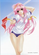BUY NEW aoi kimizuka - 175492 Premium Anime Print Poster