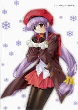 BUY NEW aoi kimizuka - 175801 Premium Anime Print Poster