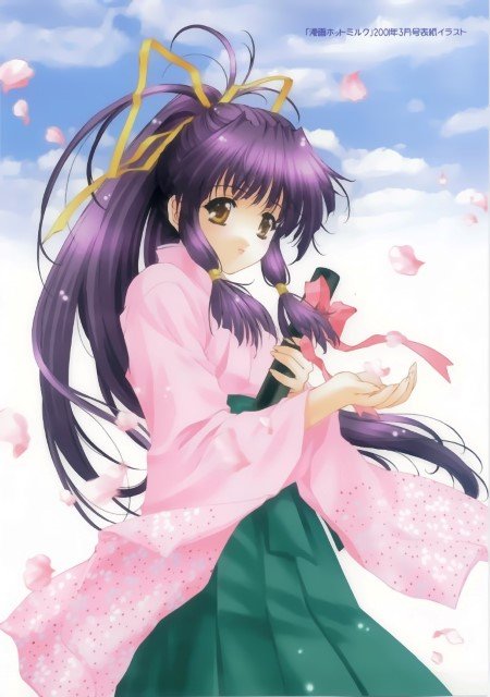 BUY NEW aoi kimizuka - 175873 Premium Anime Print Poster aoi kimizuka - 175873 image