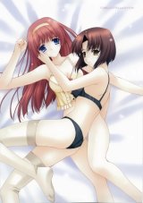 BUY NEW aoi kimizuka - 175974 Premium Anime Print Poster