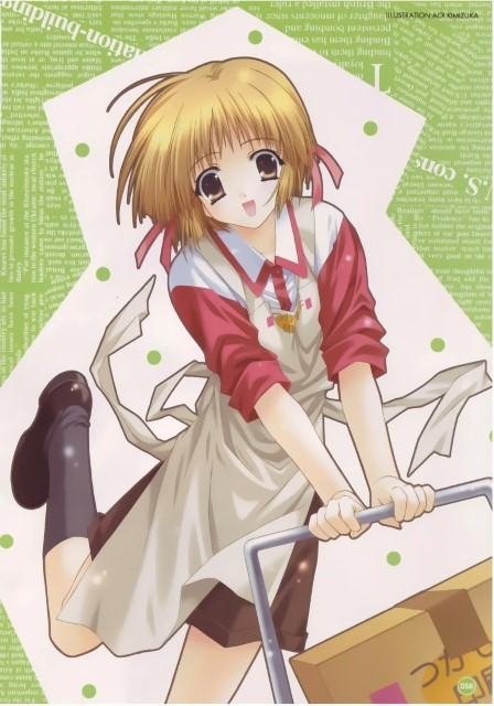 BUY NEW aoi kimizuka - 180551 Premium Anime Print Poster aoi kimizuka - 180551 image