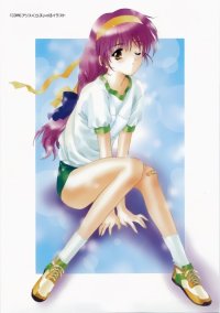 BUY NEW aoi kimizuka - 183662 Premium Anime Print Poster