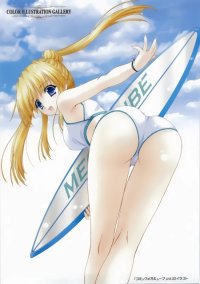 BUY NEW aoi kimizuka - 183666 Premium Anime Print Poster