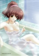 BUY NEW aoi kimizuka - 183667 Premium Anime Print Poster