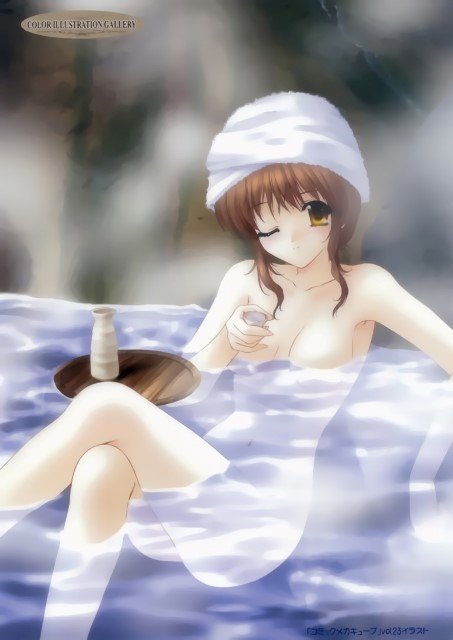 BUY NEW aoi kimizuka - 183668 Premium Anime Print Poster aoi kimizuka - 183668 image