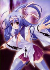 BUY NEW aoi kimizuka - 185800 Premium Anime Print Poster