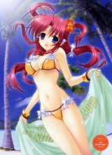 BUY NEW aoi kimizuka - 192147 Premium Anime Print Poster
