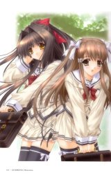 BUY NEW aoi kimizuka - 43408 Premium Anime Print Poster