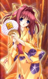 BUY NEW aoi kimizuka - 43413 Premium Anime Print Poster