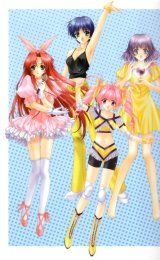 BUY NEW aoi kimizuka - 43582 Premium Anime Print Poster