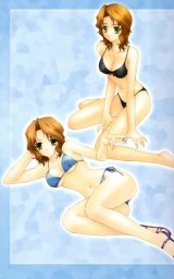 BUY NEW aoi kimizuka - 43585 Premium Anime Print Poster
