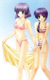 BUY NEW aoi kimizuka - 43591 Premium Anime Print Poster