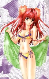 BUY NEW aoi kimizuka - 43595 Premium Anime Print Poster