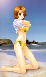 BUY NEW aoi kimizuka - 43597 Premium Anime Print Poster