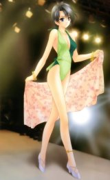 BUY NEW aoi kimizuka - 43608 Premium Anime Print Poster