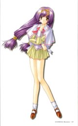 BUY NEW aoi kimizuka - 43610 Premium Anime Print Poster
