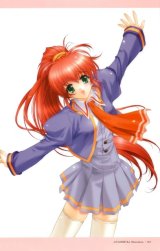 BUY NEW aoi kimizuka - 43611 Premium Anime Print Poster