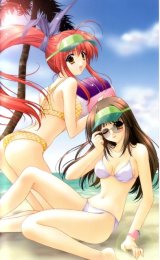 BUY NEW aoi kimizuka - 43623 Premium Anime Print Poster