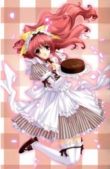 BUY NEW aoi kimizuka - 43624 Premium Anime Print Poster