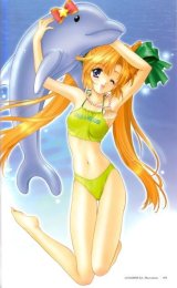 BUY NEW aoi kimizuka - 43629 Premium Anime Print Poster