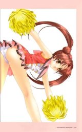 BUY NEW aoi kimizuka - 43630 Premium Anime Print Poster