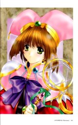 BUY NEW aoi kimizuka - 43633 Premium Anime Print Poster