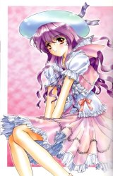 BUY NEW aoi kimizuka - 43637 Premium Anime Print Poster