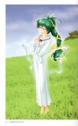 BUY NEW aoi kimizuka - 43639 Premium Anime Print Poster
