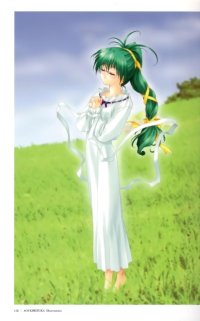BUY NEW aoi kimizuka - 43639 Premium Anime Print Poster