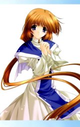 BUY NEW aoi kimizuka - 43640 Premium Anime Print Poster