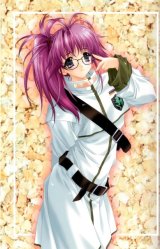 BUY NEW aoi kimizuka - 43641 Premium Anime Print Poster