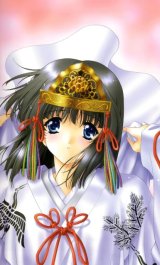 BUY NEW aoi kimizuka - 43642 Premium Anime Print Poster