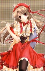 BUY NEW aoi kimizuka - 43644 Premium Anime Print Poster