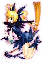 BUY NEW aoi kimizuka - 43652 Premium Anime Print Poster