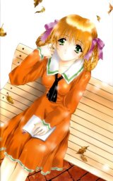 BUY NEW aoi kimizuka - 43655 Premium Anime Print Poster