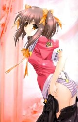 BUY NEW aoi kimizuka - 43689 Premium Anime Print Poster