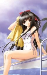 BUY NEW aoi kimizuka - 43764 Premium Anime Print Poster