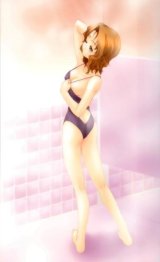 BUY NEW aoi kimizuka - 43769 Premium Anime Print Poster